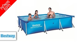 בריכה ביתית BESTWAY