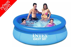 בריכת קערה מתנפחת INTEX