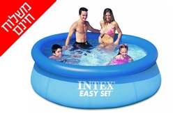 בריכת קערה מתנפחת INTEX