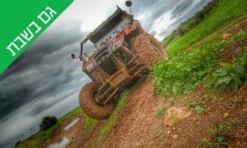 טיול רייזר עם שטח גלילי Rzr