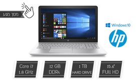 נייד hp עם מסך מגע 15.6 אינץ'