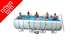 בריכה מלבנית INTEX