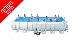 בריכה מלבנית INTEX