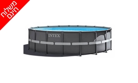 בריכה עגולה INTEX