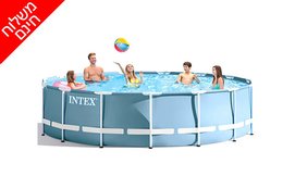 בריכה עגולה INTEX