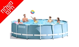 בריכה עגולה INTEX