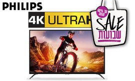 טלוויזיה ''55 SMART 4K PHILIPS