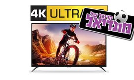 טלוויזיה ''55 SMART 4K PHILIPS