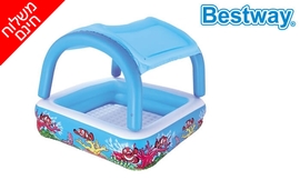 בריכה ביתית מרובעת BESTWAY