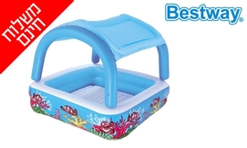 בריכה ביתית מרובעת BESTWAY