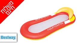 מזרון רשת צף לבריכה Bestway