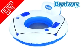 אבוב מתנפח Bestway