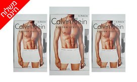 סט 3 תחתוני בוקסר Calvin Klein