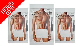 סט 3 תחתוני בוקסר Calvin Klein