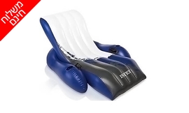 כורסה מתנפחת INTEX