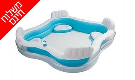 בריכה משפחתית INTEX