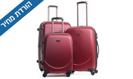 סט 3 מזוודות קשיחות CalPaks