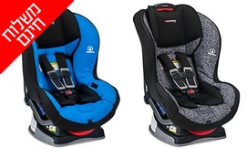 כסא בטיחות לתינוקות Britax
