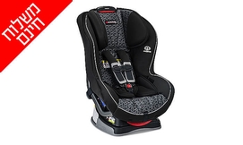כסא בטיחות לרכב Britax