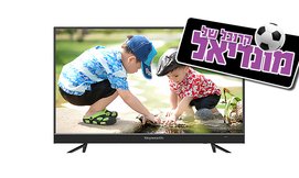 טלוויזיה 55 אינץ' SKYWORTH
