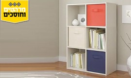 כוורת 6 תאים Homax