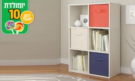 כוורת 6 תאים Homax