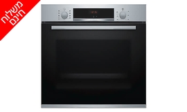 תנור אפיה בנוי 71 ליטר BOSCH