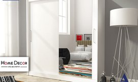 ארון הזזה 2 דלתות HOME DECOR