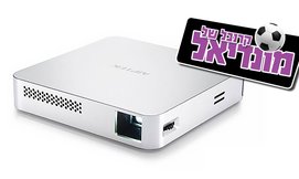 מיני מקרן AIPTEK