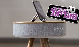 שולחן רמקול Noa Sound Box