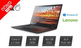 נייד Lenovo עם מסך מגע ''15.6