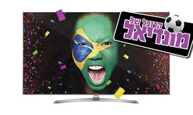 טלוויזיה חכמה 55 אינץ' LG