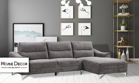 מערכת ישיבה פינתית HOME DECOR