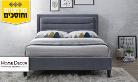 מיטה ברוחב וחצי HOME DECOR