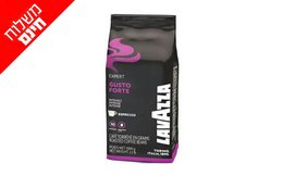 אריזת פולי קפה LAVAZZA
