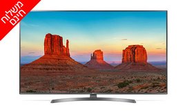טלוויזיה 55 אינץ' SMART 4K LG
