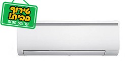 TCL מזגן עילי 18000BTU