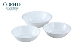 סט 3 כלי הגשה Corning Ware