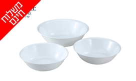 סט 3 כלי הגשה Corning Ware