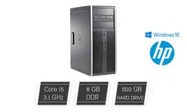 מחשב נייח HP מעבד i5 כולל מתנה