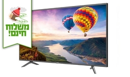 טלוויזיה 65'' SMART 4K HISENSE