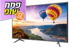 טלוויזיה 65'' SMART 4K HISENSE