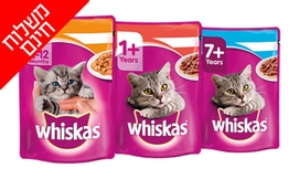 מארז מעדני Whiskas לחתולים