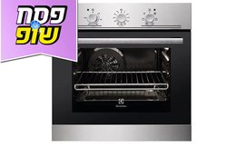 תנור בנוי 65 ליטר Electrolux
