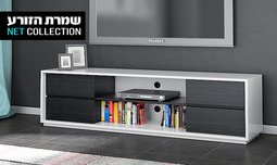 מזנון טלוויזיה דגם אלה