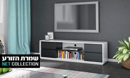 מזנון טלוויזיה דגם אלה