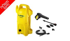 מכונת שטיפה LAVOR 1700W