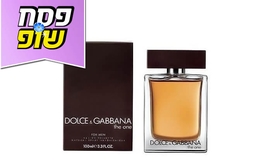 בושם Dolce & Gabbana The One