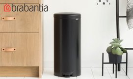 פח פדל מינרלי Brabantia