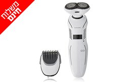 מכונת גילוח נטענת PHILIPS